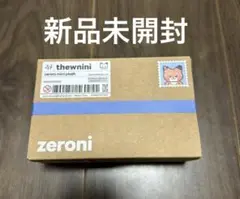 Item thumbnail for item 84e53e24-9ec2-48fb-a19d-0e8a5172dd15