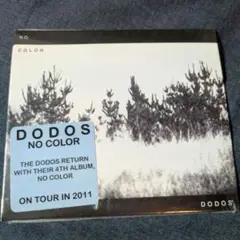 Dodos NO COLOR 未開封品
