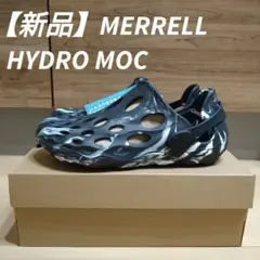 MERRELL HYDRO MOC メレル ハイドロ モック サンダル
