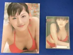 2025年最新】綾瀬はるか treasure~たからもの。 [DVD]の人気