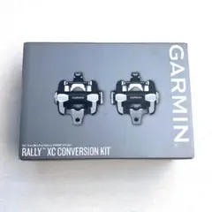 Garmin Rally XC コンバージョンキット