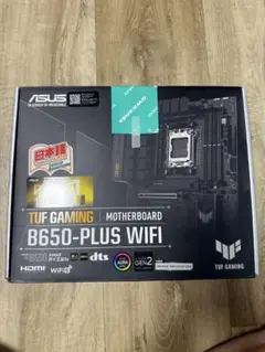 TUF GAMING B650-PLUS WI-FI