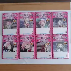 まどかマギカ　叛逆の物語　ローソン限定　オリジナルトランプ　全8種
