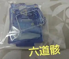 ドリーミーくじ　家庭教師ヒットマンREBORN！C賞　アクリルスタンド　六道骸