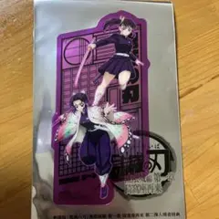 美品✨鬼滅の刃 無限城編 入場者特典