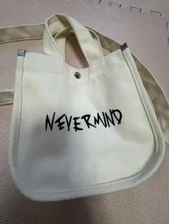 新品NEVERMIND ショルダーバッグ