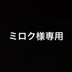 DVD2本セット