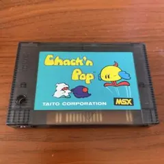 MSX　ちゃっくんぽっぷ　ケース取説付き　TAITO　chack'n pop 2025年最新】MSX ちゃっくんぽっぷの人気アイテム - メルカリ