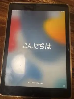 美品 バッテリー100% 6世代Apple iPad 32GB