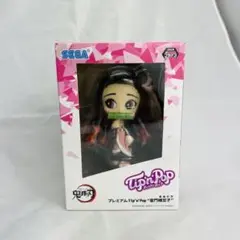 鬼滅の刃 竈門禰豆子 Tip’n’Pop プレミアム フィギュア 鬼滅 禰豆子