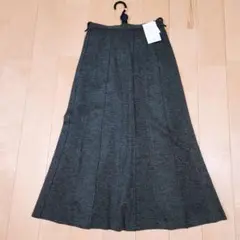 PITNA　ニットスカート　チャコール
