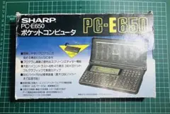 超超希少 SHARP ポケットコンピュータ ポケコン PC-E650 取説付き Yahoo!オークション -「pc-e650」(ポケットコンピュータ) の落札