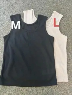 タンクトップ ブラック ベージュ 2色セット ブラック(M)とベージュ(L)