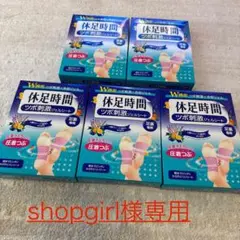 Item thumbnail for item 01b0b882-1d29-4cbf-b834-d4702c57a6a8