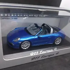 Item thumbnail for item 2548ed5d-1531-40c1-a711-53f718d100ab