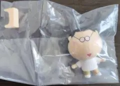 【新品未開封】あたしンち　ならぶんです。　父　ガチャガチャ　カプセルトイ