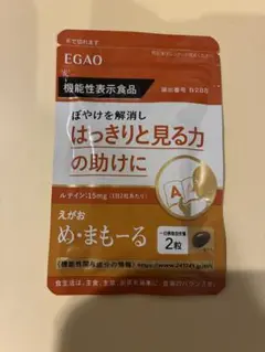 Item thumbnail for item df1dba7b-8924-4f62-a552-a7c5a161f6e0