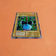 Item thumbnail for item 3b7507fc-5f27-4389-9207-e55b40954956