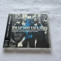 アルバムCD SMAP009 SMAP