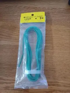 新品未開封 単心アースケーブル 3m 1本