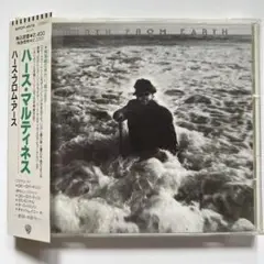 2023年最新】Hirth From Earthの人気アイテム - メルカリ