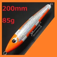 ウッドダイビングペンシル 85g ガンマタイプ オレンジ