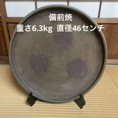 Item thumbnail for item 28ad9e28-7f08-4a35-8670-e98597b11aa9