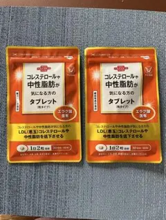 Item thumbnail for item c4d1325f-158c-4ad6-88f0-5029b537b48e