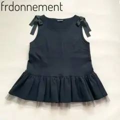 【未使用級】 frdonnement ペプラムブラウスチュールリボン 日本製
