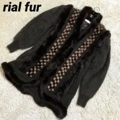 【RECUERDO CLUB】ファーコート アンゴラニット ブラウン