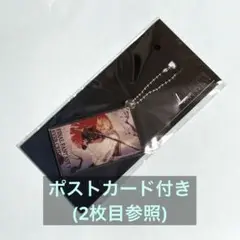 FF7ECリリース1周年記念オンラインくじ