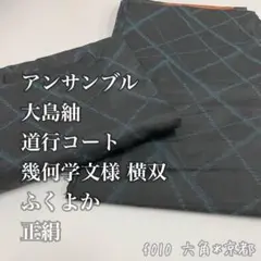 Item thumbnail for item 4bec5430-01e1-4ec0-a0ab-1857da1239fa