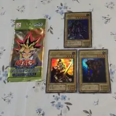 遊戯王 リミテッド エディション 2 ※未開封パックとカードのセット