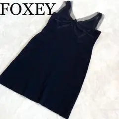 【新品未使用】FOXEY ワンピース チュール リボン 黒 ブラック 現行タグ
