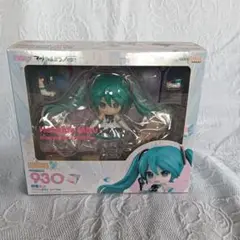 2025年最新】ねんどろいど 初音ミク マジカルミライ 2017verの