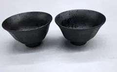 #美濃蔵☆大人気商品再入荷☆コールブラック飯碗2個セット