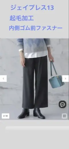 Item thumbnail for item 8d25e06a-b792-4870-8296-53c94fe6a7f6