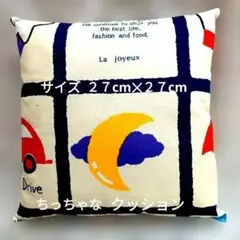 Item thumbnail for item 07f2a3cb-60e2-48ca-9df5-10fa669f24e4