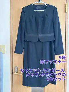 Item thumbnail for item 90de389b-1f14-4097-be8f-9fb2a36df41e