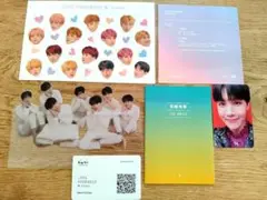 LOVE YOURSELF 結 Answer