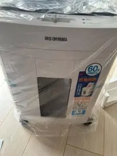 Item thumbnail for item 64f548c8-9984-4bda-b1b3-c6365477182c