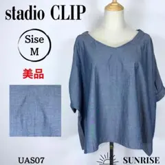 Item thumbnail for item e10b224e-95f3-4a41-94d7-97284fda27cd