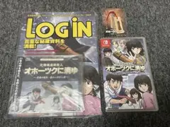 「オホーツクに消ゆ」初回限定 Nintendo Switch ニポポ人形付き