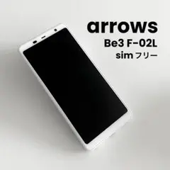 【美品】arrows Be3 F-02L