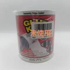 補修 テープ 超強力 補修材 防水 全米話題 水漏れ