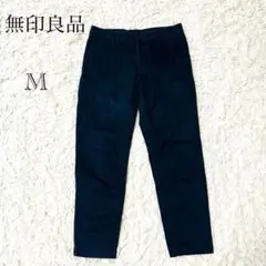 ムジルシ 無印良品 カジュアルパンツ 【M】シンプル ストレッチ 綿混 ネイビー