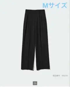 UNIQLO ユニクロ　タックワイドパンツ　ツータック　ブラック　Mサイズ