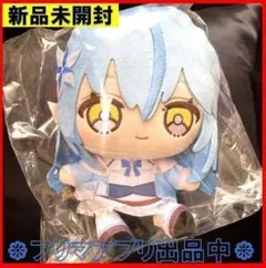 もちどる 雪花ラミィ 新品未開封 2025年最新】ホロライブ もちどる ラミィの人気アイテム - メルカリ