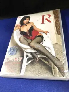 未開封DVD)河上智子　Red Label