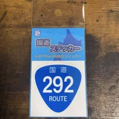 Item thumbnail for item 40157d8d-9b0f-40ff-b7f4-0a33f00fca46